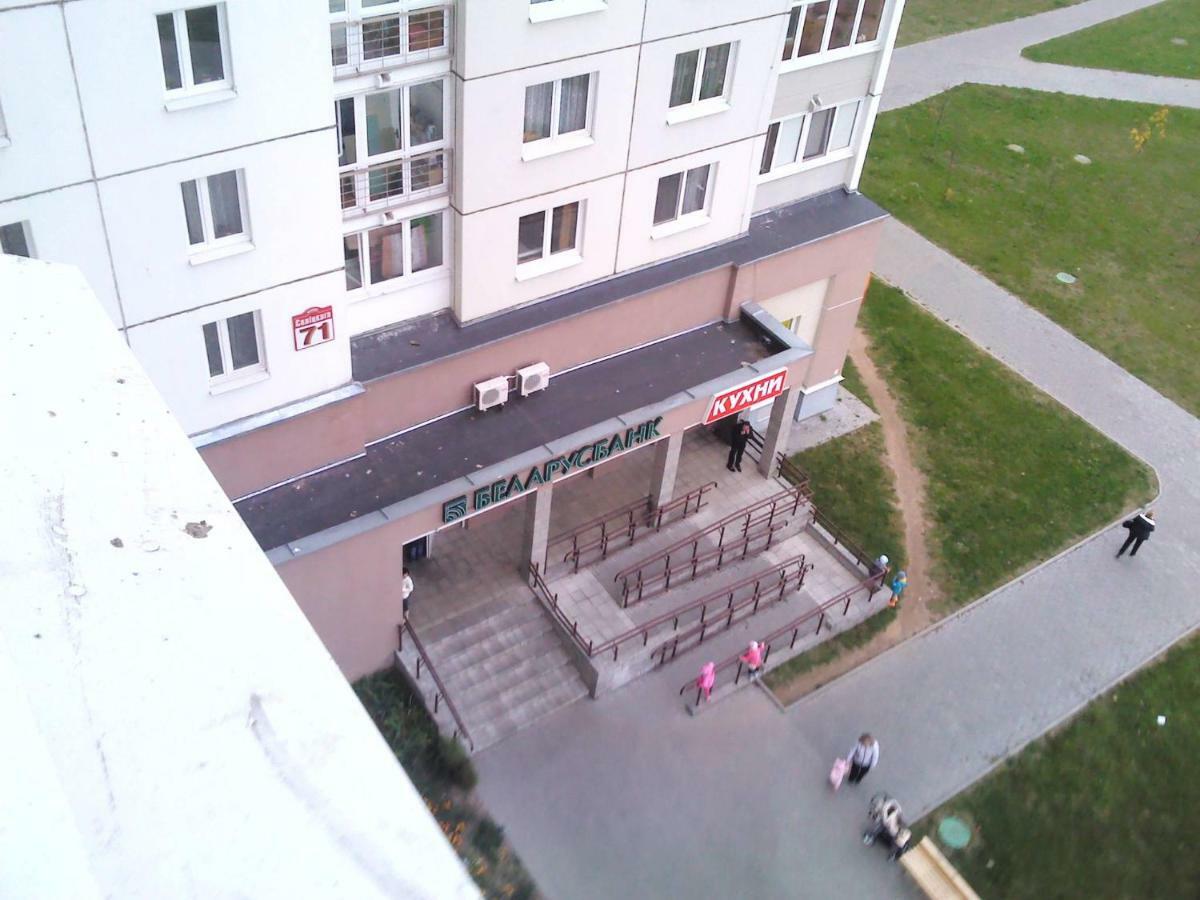 Apartment Selitskogo Minsk Exterior photo
